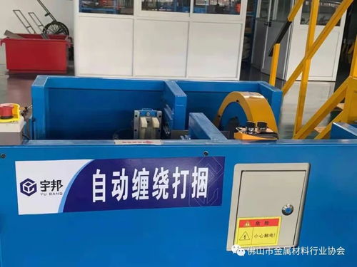 梧州市长李振品考察永达特钢，助力投资信息咨询精准对接